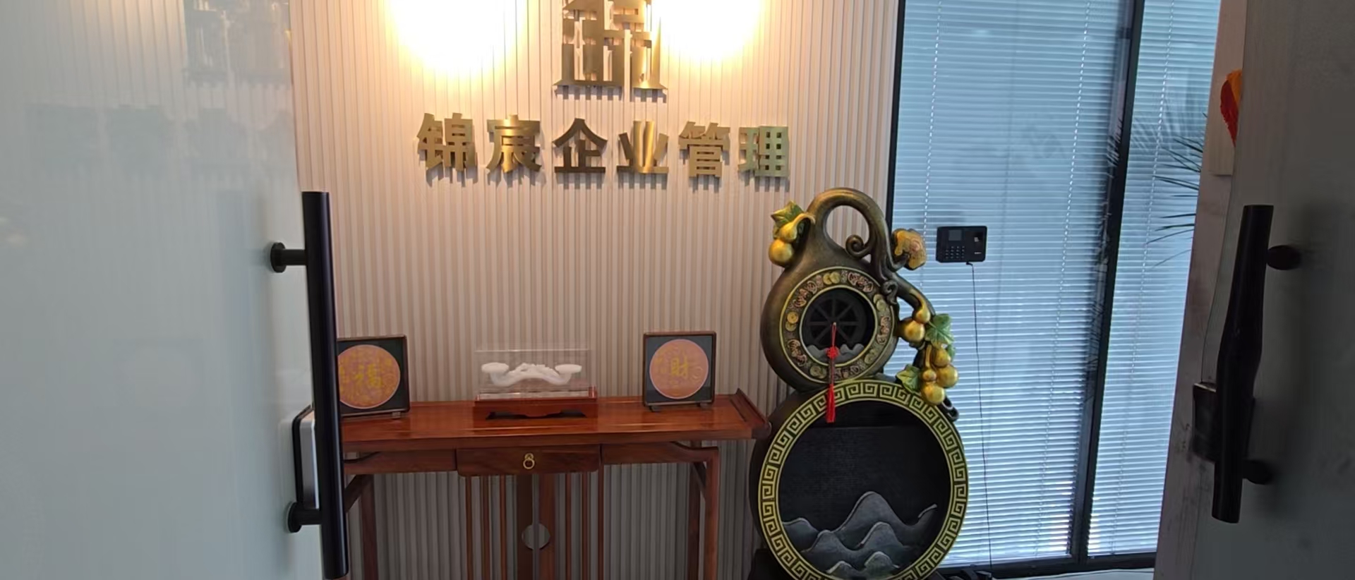 抚顺建筑资质代办